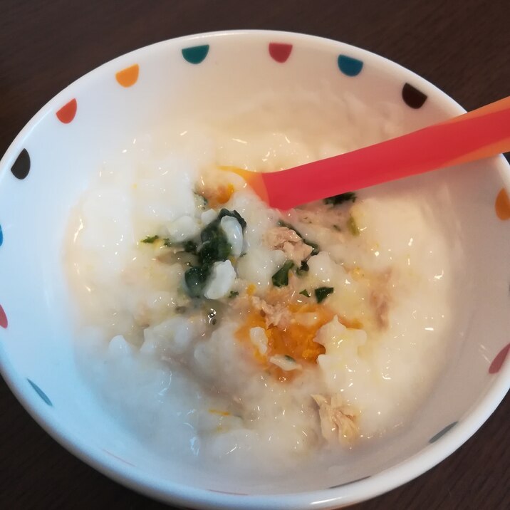 離乳食中期 マグロとチンゲン菜かぼちゃの出汁粥 レシピ 作り方 By もん1223 楽天レシピ 離乳食中期 マグロとチンゲン菜かぼちゃの出汁粥 レシピ 作り方 By もん1223 楽天レシピ